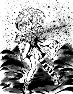 Ивавва Аканэ