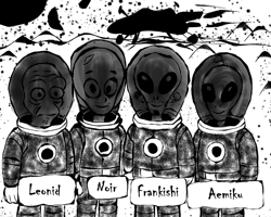 Команда с планеты...