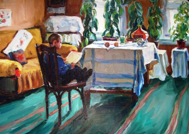 Иллюстрация