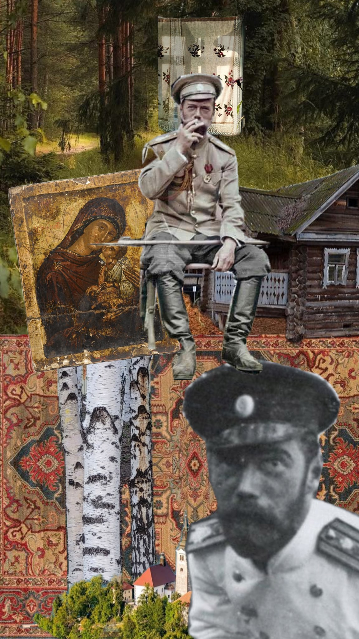 Обложка книги «Жизнь после себя»