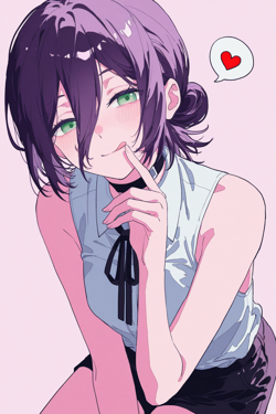 Резе более пошлая версия