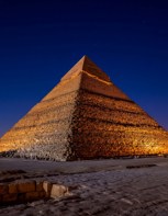 Обложка произведения Вершина