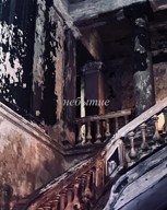 Обложка произведения небытие