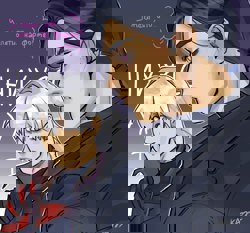 Тисифон и Рейт