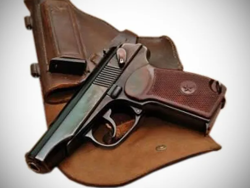 ПМ - пистолет Макарова