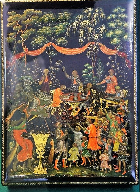 Обложка книги «Не буди лихо»