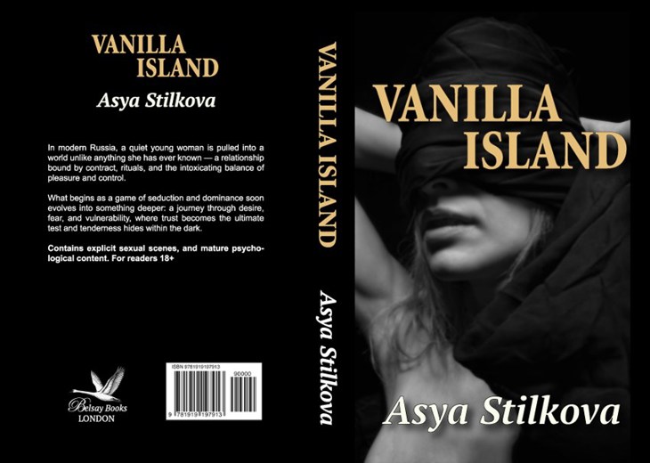 Иллюстрация