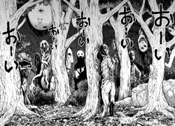 Глава 3 Тихий лес