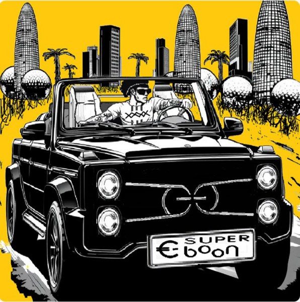 Иллюстрация