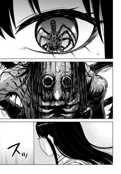 Глава 2 Мать учителе...