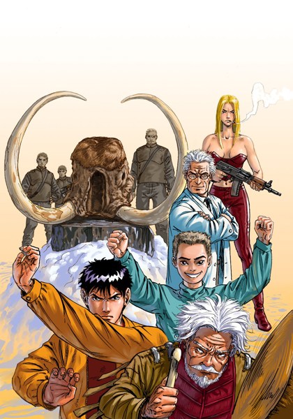 Иллюстрация