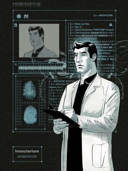 Иллюстрация