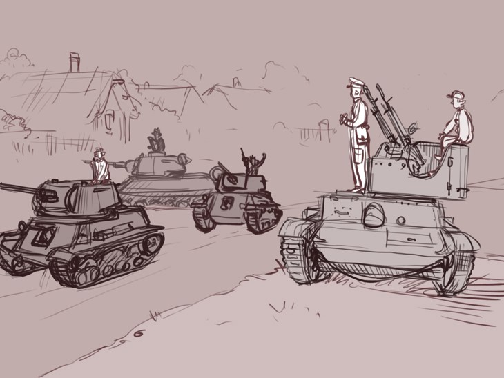 Иллюстрация