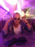 Обложка произведения Наследница олигополии