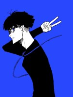 Обложка произведения После 20-ти не считают