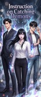 Обложка произведения Инструкция по поимке демонов