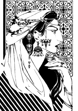 Эйлем от COVERTMSS