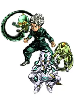 Коичи и его три акта...