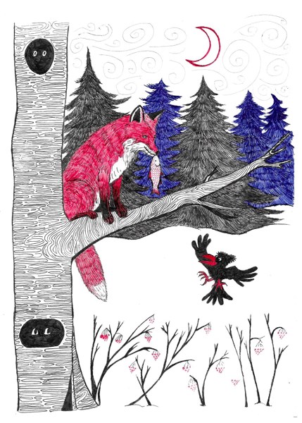 Иллюстрация