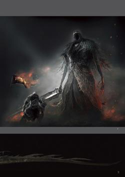 Король гигантов и...