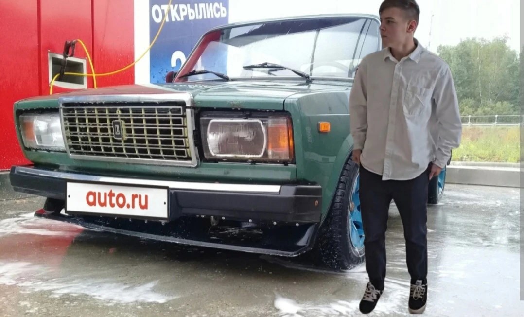 Обложка книги «жигули кастом»