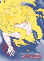 Обложка произведения Аппаир