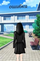 Обложка произведения Ошибка