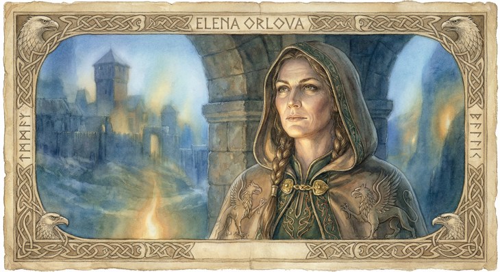 Иллюстрация