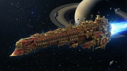 Покоритель, флагман...