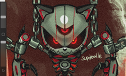 Внутренний эндоскелет...