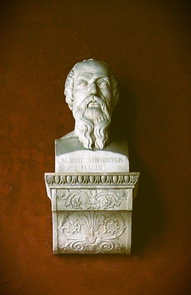 Обложка книги «Альбрехт Альтдорфер — чудо Северного Возрождения»