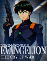Обложка произведения Neon Genesis Evangelion. The Cry of War