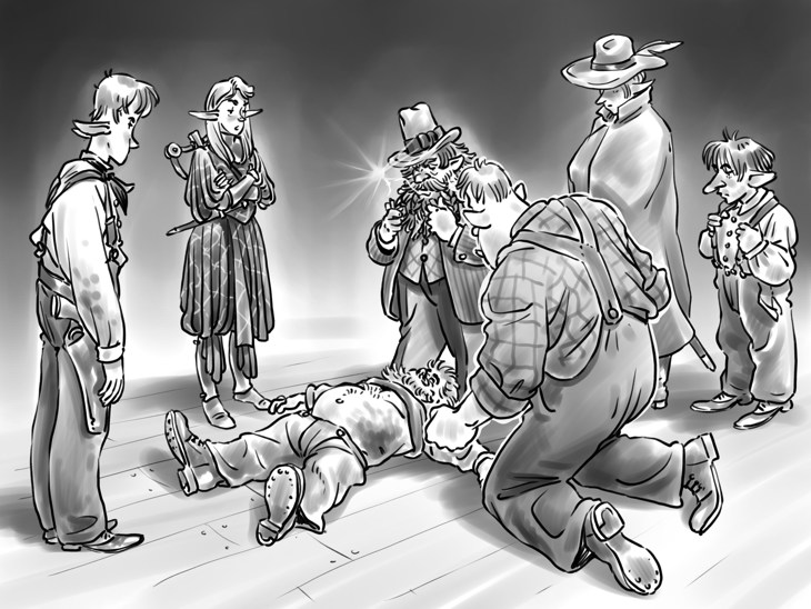 Иллюстрация