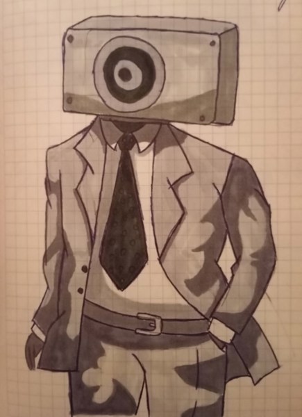 Иллюстрация