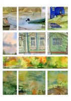 Обложка произведения В пути