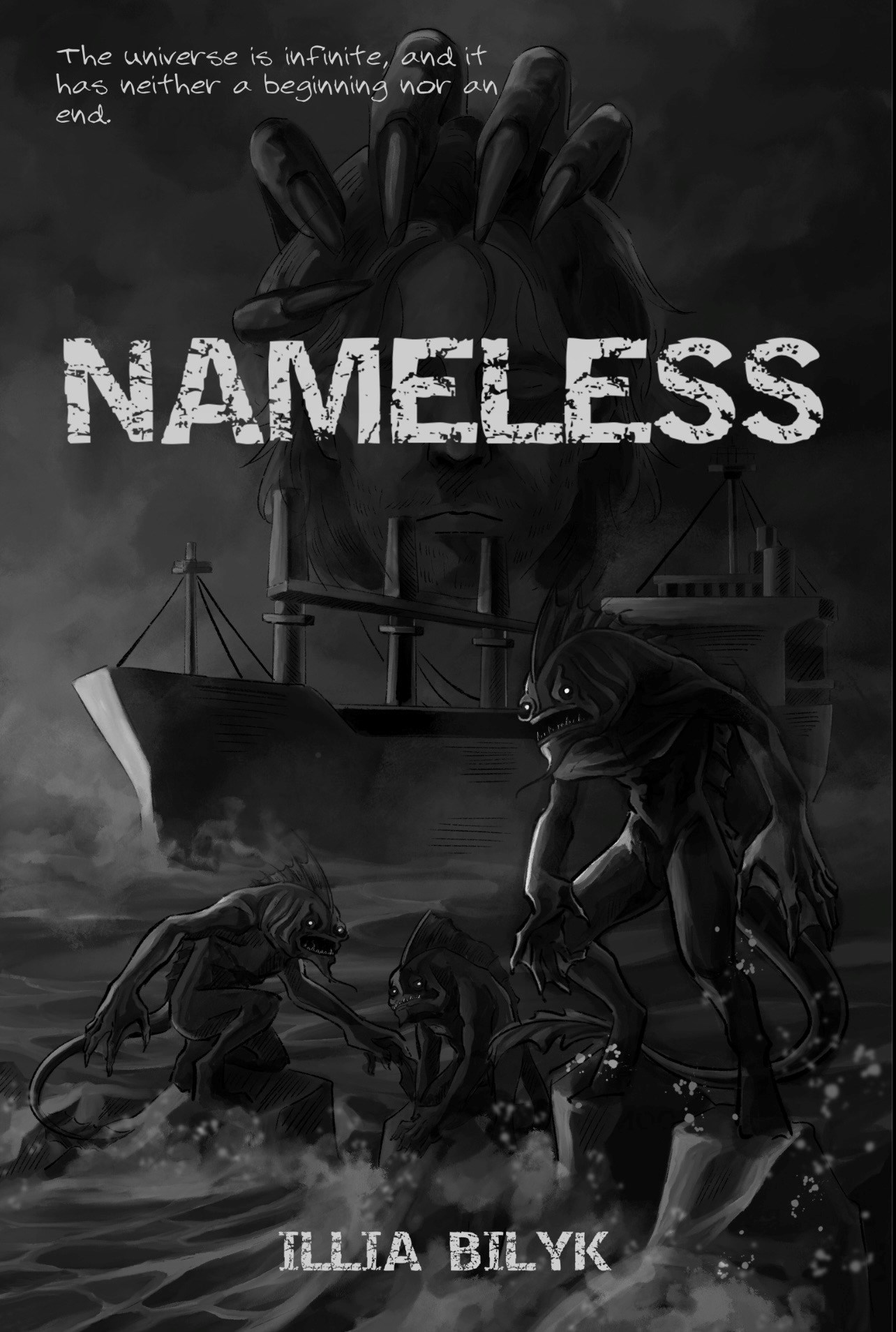 Обложка книги «Безымянный»