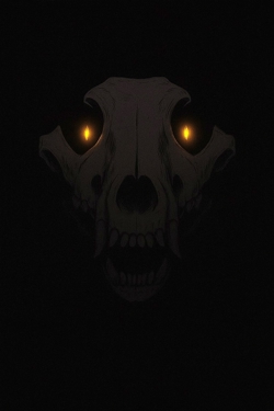 Пророчество Эребодора