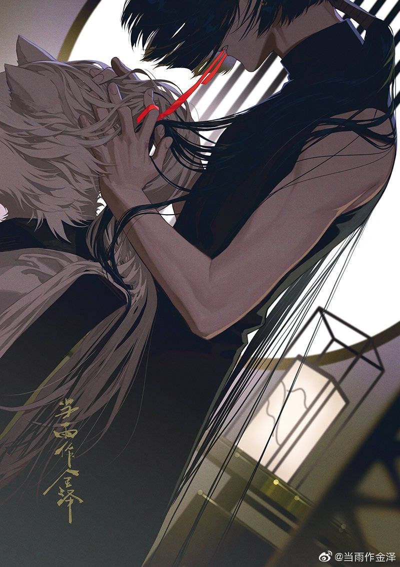 Обложка книги «Алые тропы Эребуса»