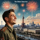 Обложка произведения «Чернобыль: хроники распада»