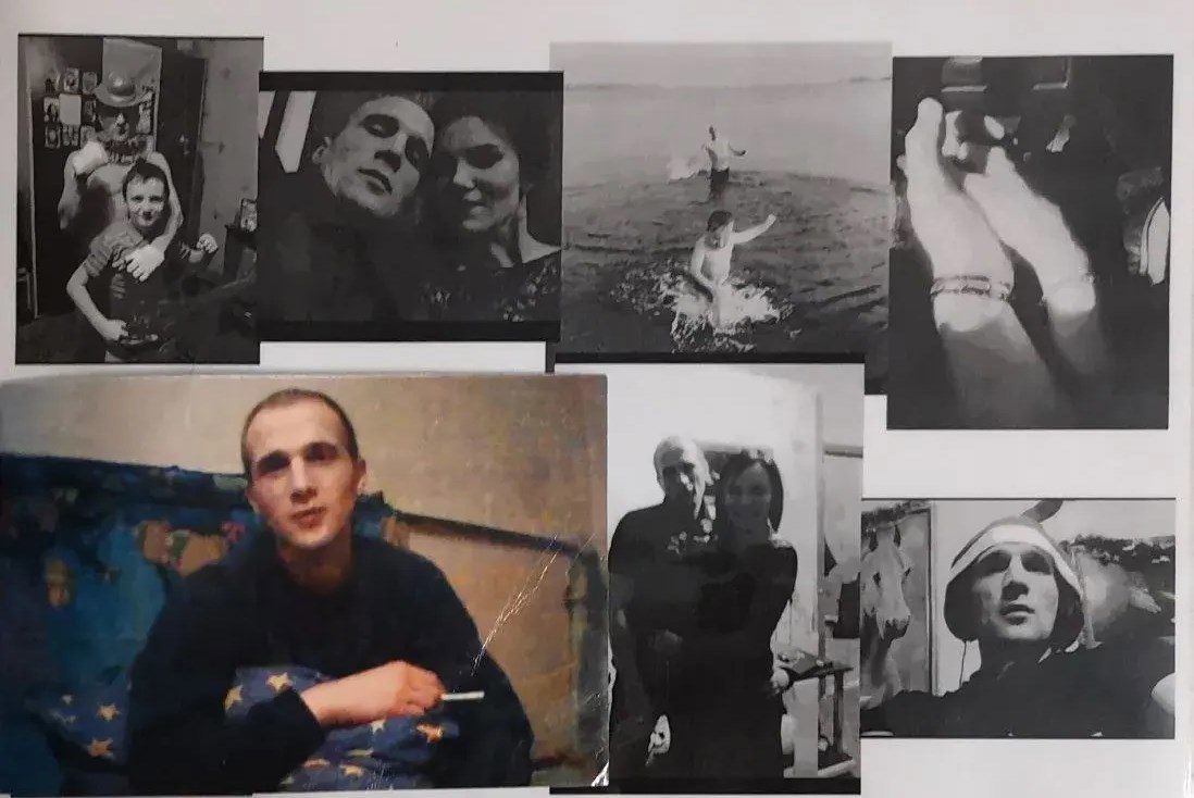 Обложка книги «Бунтарь!!!»