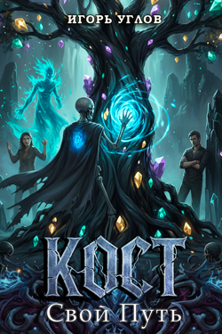 альтернативный вариант...