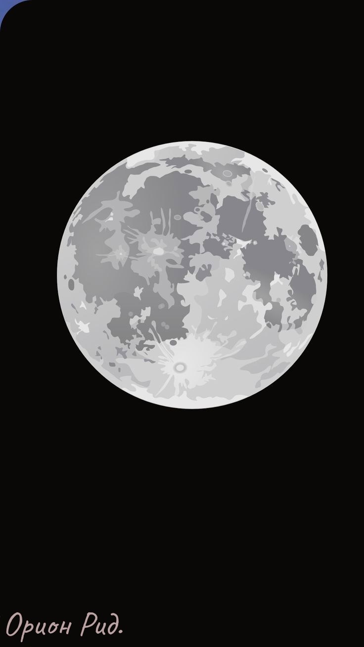 Обложка книги «Спокойной ночи.»