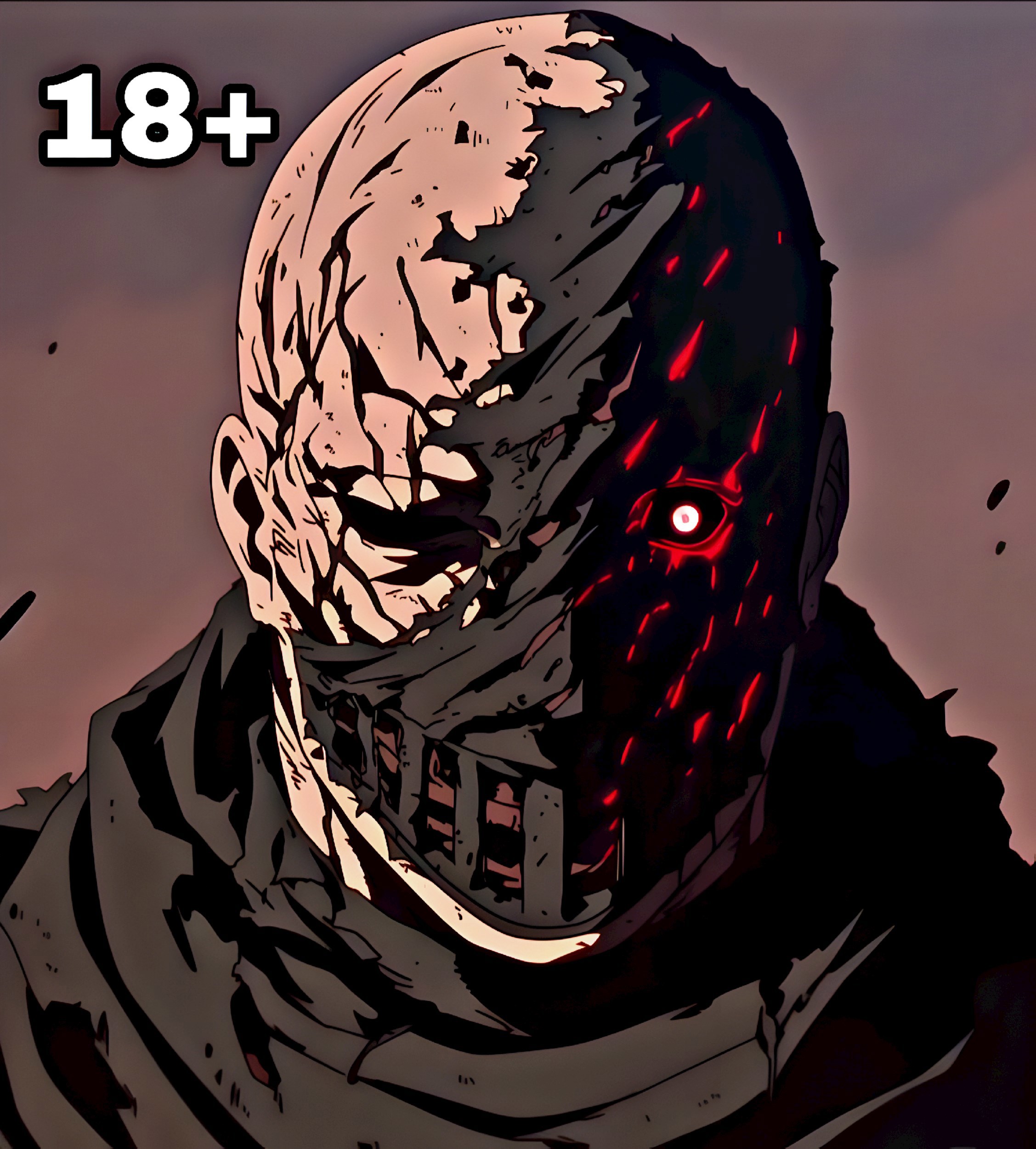 Обложка книги «Я не скин.»