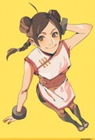 Обложка произведения Самый честный человек