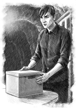 Часть седьмая