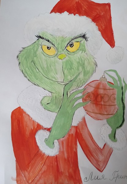 Иллюстрация