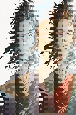 Оота Тахомару