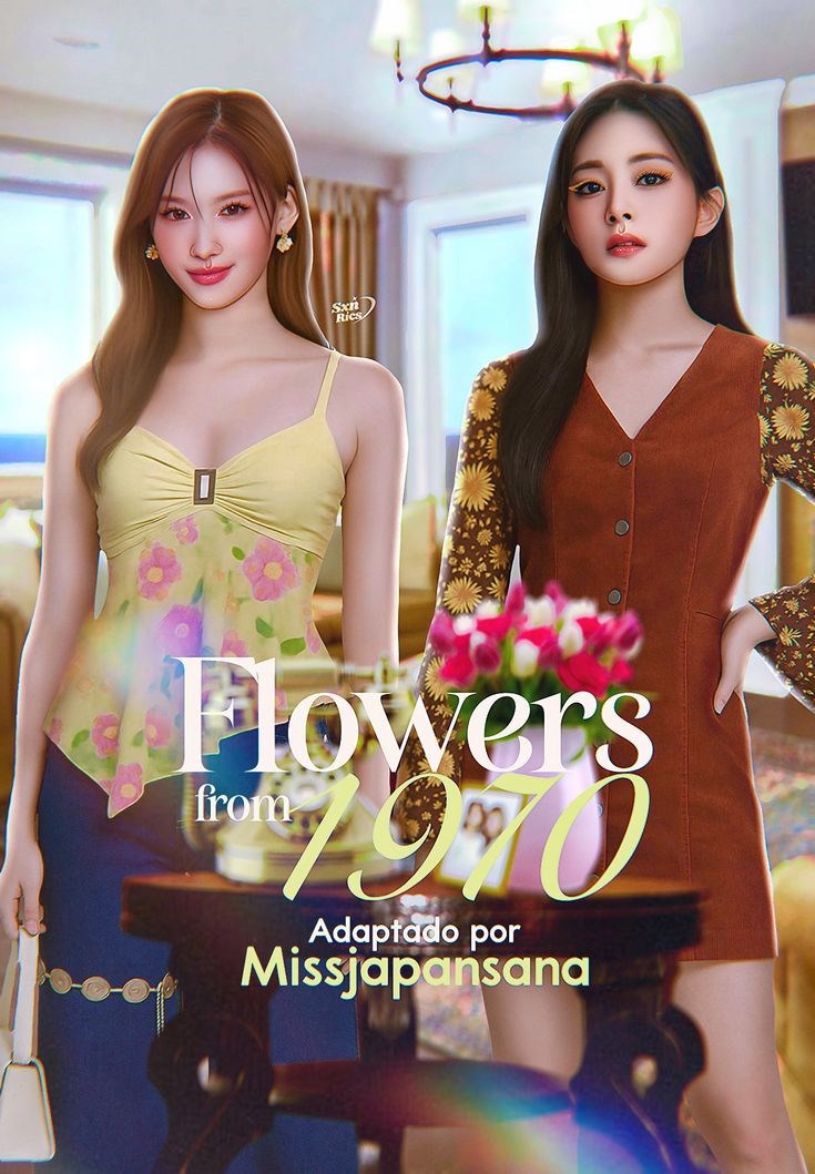 Обложка книги «Цветы из 70-х»