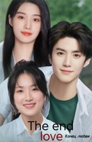Обложка произведения The end love.