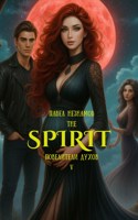 Обложка произведения The Spirit часть 5: Повелители духов